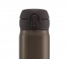 Kubek termiczny mobilny Thermos Motion 350 ml brązowy